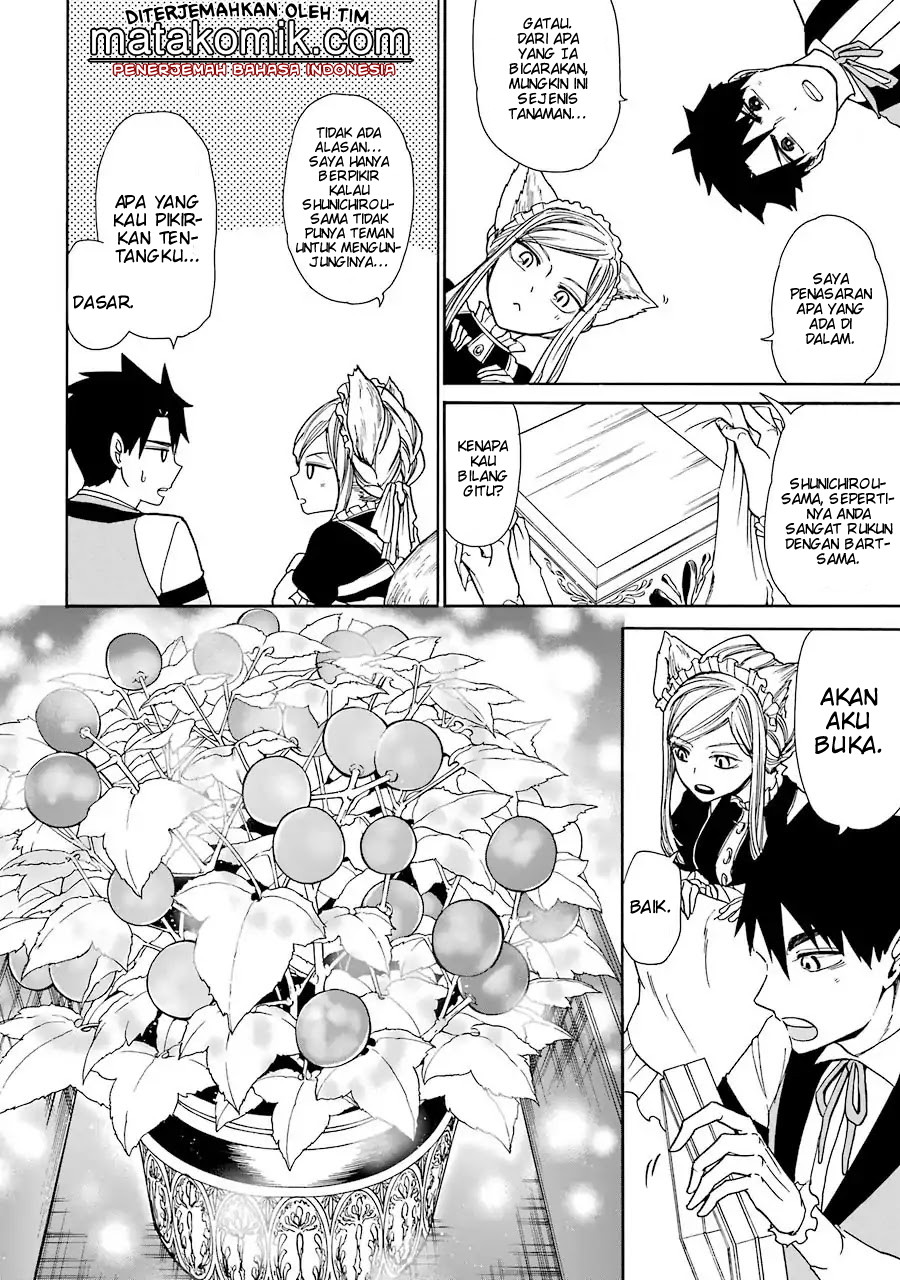 Gensou Gourmet Chapter 03 Gambar 14